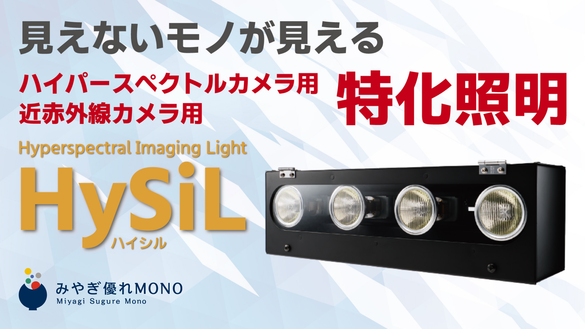 赤い抽象画 シルエットと線 赤い抽象画 シルエットと線 抽象的な線赤背景 | 無料ベクトル素材